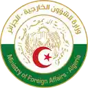 الجمهورية الجزائرية الديمقراطية الشعبية